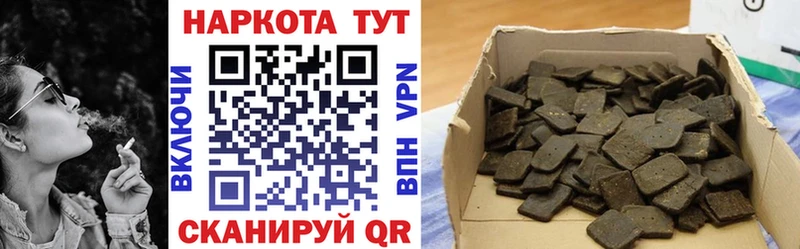 Где продают наркотики Камызяк АМФ  omg как войти  Меф мяу мяу  Гашиш  Конопля 