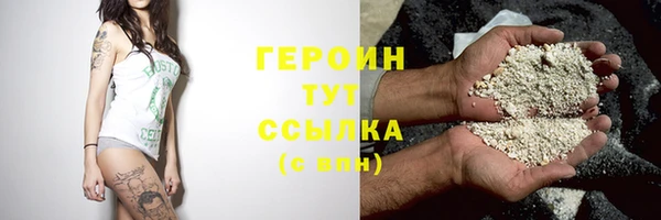 круглые Ладушкин