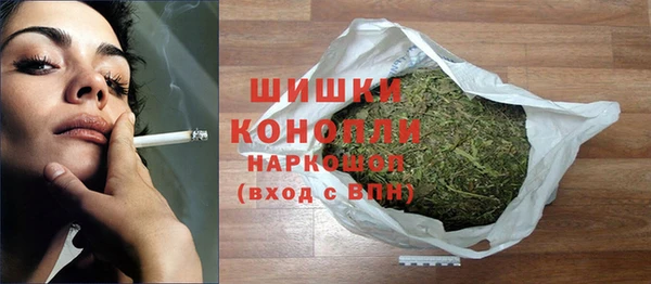 круглые Ладушкин