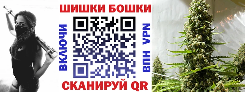 Конопля тримм нарко площадка телеграм Камызяк